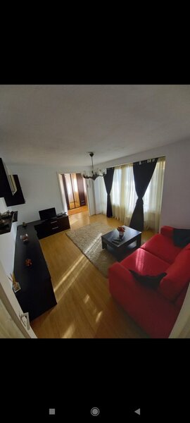 Berceni, Nitu Vasile,