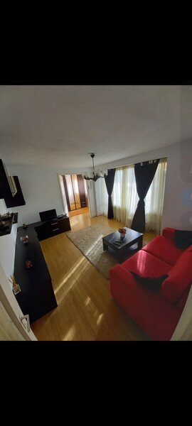 Berceni, Nitu Vasile,