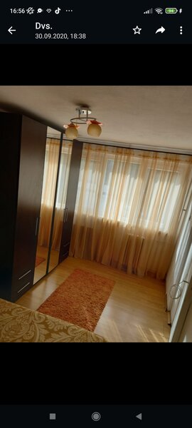 Berceni, Nitu Vasile,