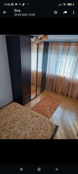 Berceni, Nitu Vasile,