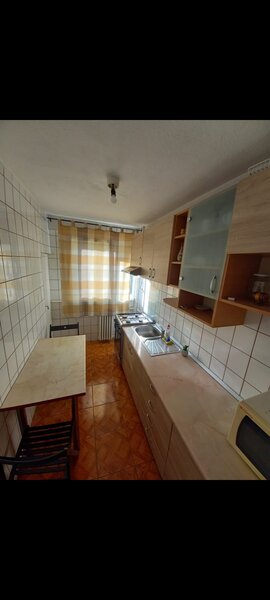 Berceni, Nitu Vasile,