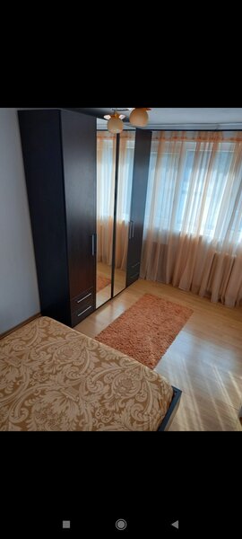 Berceni, Nitu Vasile,