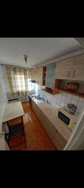 Berceni, Nitu Vasile,