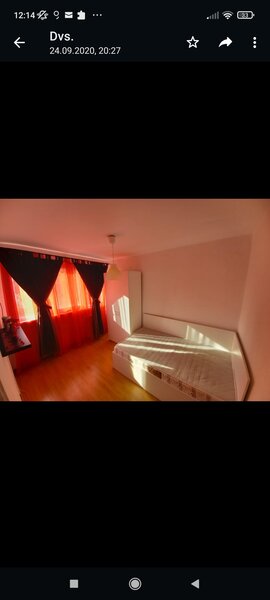 Berceni, Nitu Vasile,